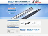 ?；瘴褰? width=